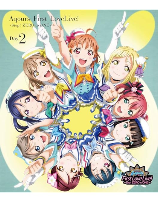 Amazon.co.jp: ラブライブ! サンシャイン!! Aqours First LoveLive